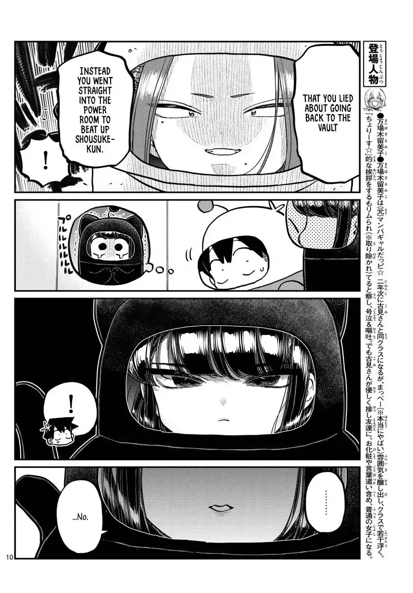 Komi-san wa Komyushou Desu Chapter 357 10